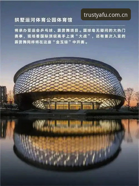 亚富体育平台最新动态：老用户亲测2025年新版APP体验报告出炉
